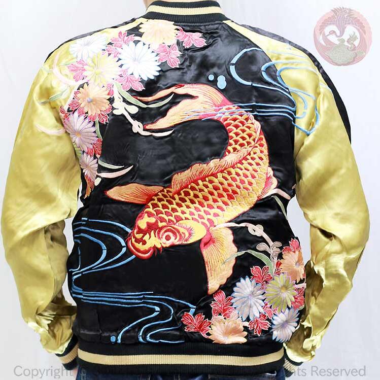 楽天市場】花旅楽団 はなたびがくだんスクリプト SSJ-503 菊緋鯉