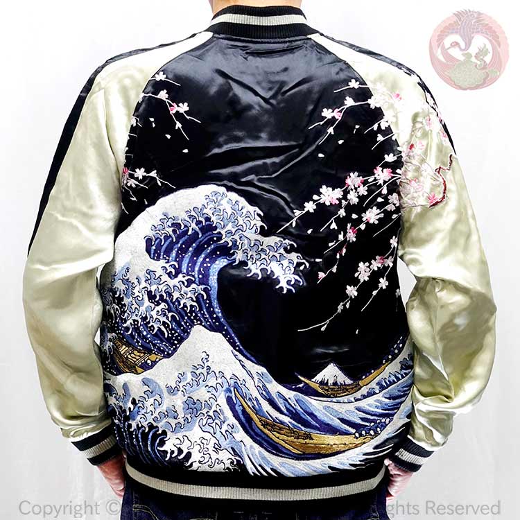 SCRIPT 2面用 日本 限定鯉松 スカジャン サテン unisex 楽天市場】スカジャン 花旅楽団 はなたびがくだん スクリプト 桜