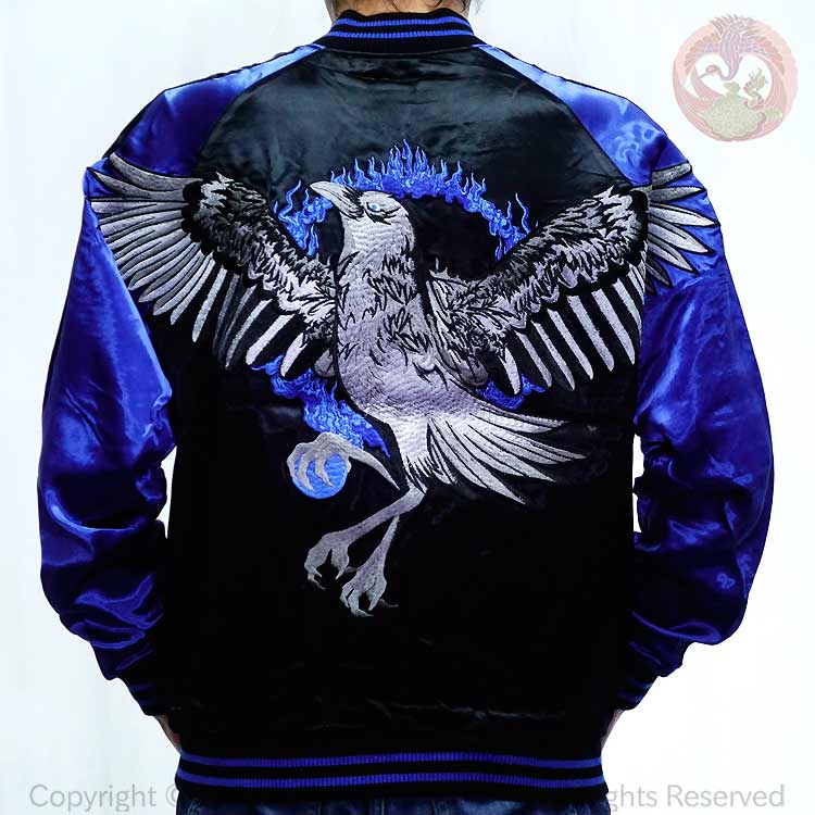 楽天市場】スカジャン 花旅楽団 はなたびがくだん スクリプト 月