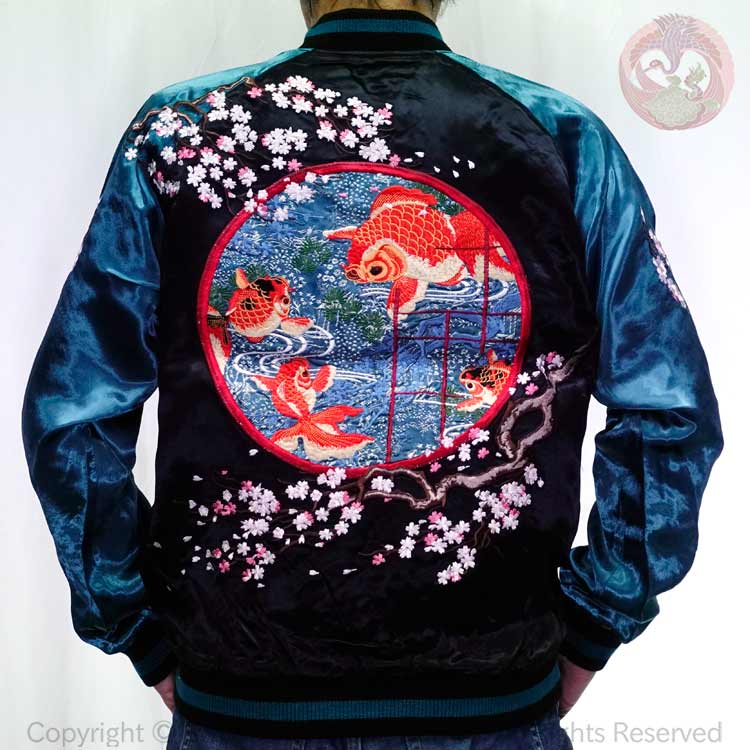 花旅楽団 桜と金魚鉢 刺繍 スカジャン 楽天市場】スカジャン 花旅楽団 はなたびがくだん スクリプト 桜