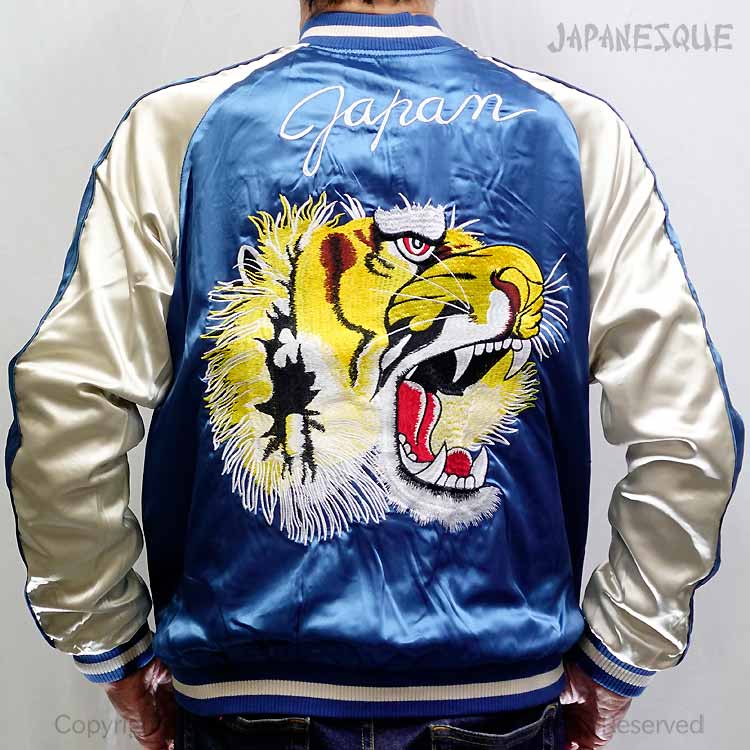 楽天市場】スカジャン JAPANESQUE ジャパネスク 鷹虎龍 別珍／サテン