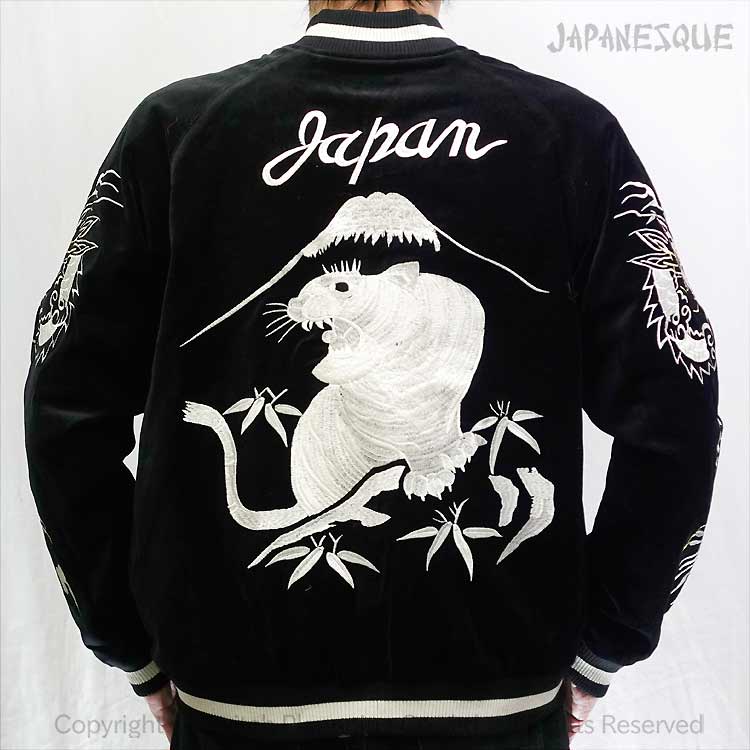 【専用】MUVEILサイズ40スカジャン虎刺繍シルク100%ミュベール　アウター 専用】MUVEILサイズ40スカジャン虎刺繍シルク100%ミュベール