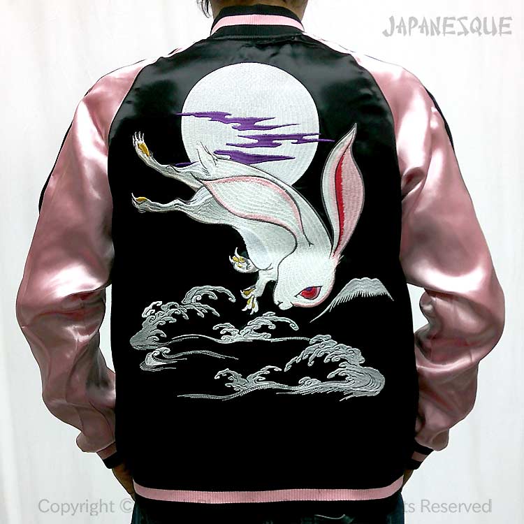 楽天市場】黒菟華 月兎スカジャン LIN AL-756003 和柄 和風 スーベニア