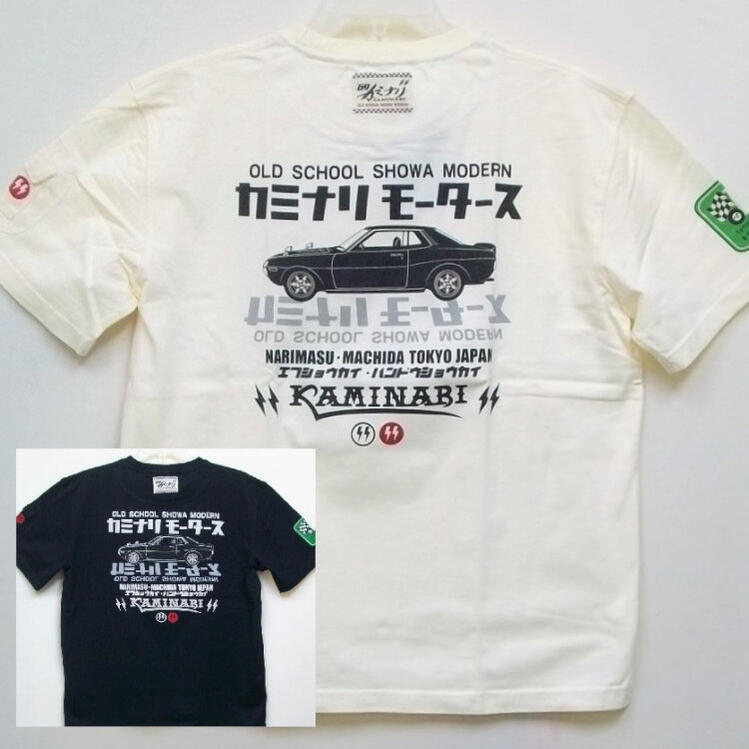 楽天市場】カミナリ半袖Tシャツ KMT-139 キングオブザウェイ/CB750F