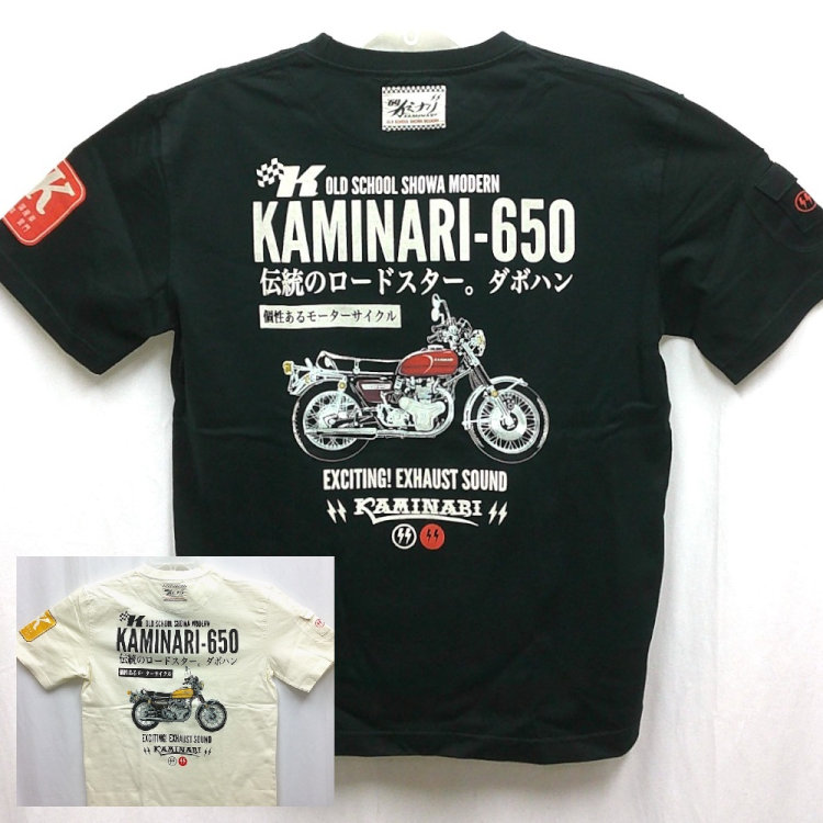 楽天市場】Kawasaki モーターサイクル 自動二輪車 T-shirt