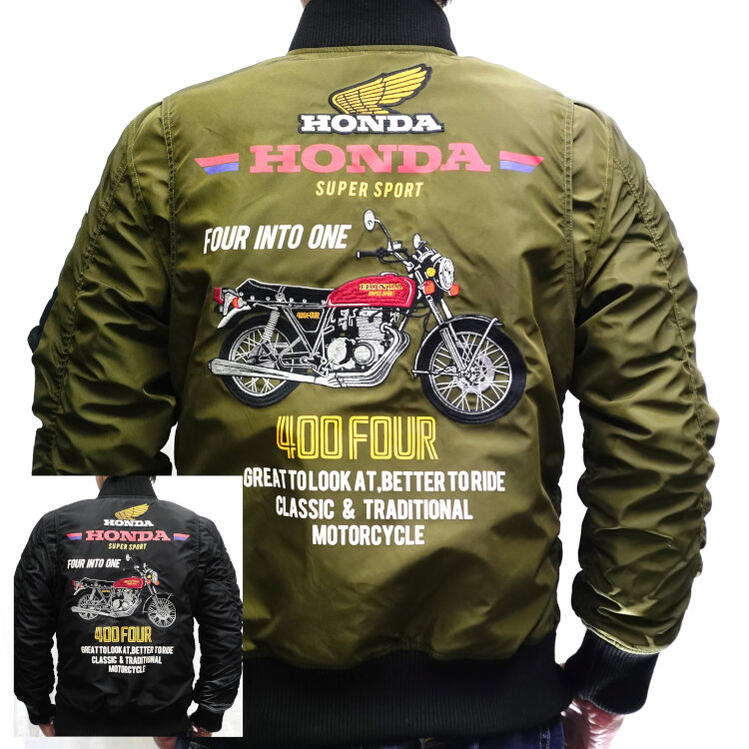新品未使用 MA-1 フライトジャケット ホンダドリーム CB400four 533503_1.jpg
