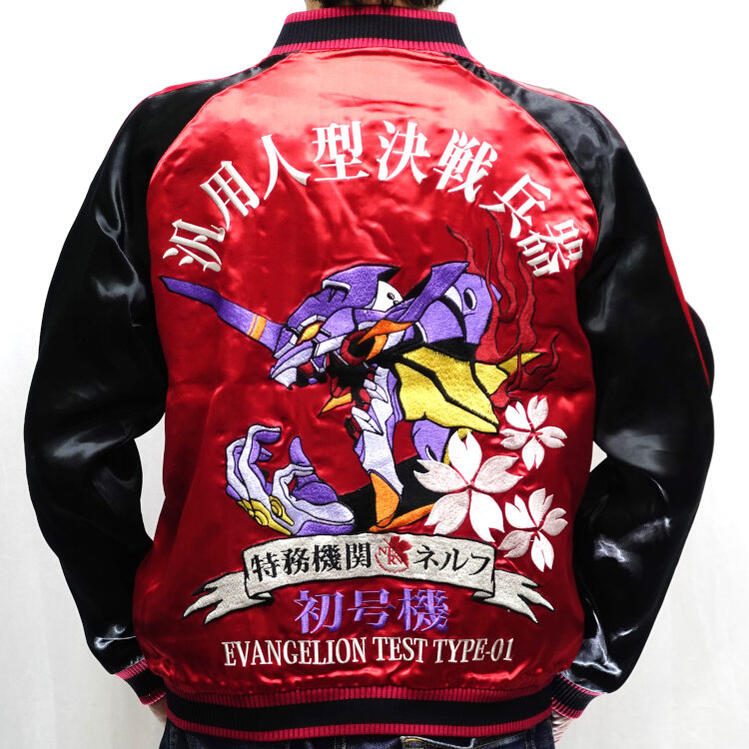 楽天市場】エヴァンゲリオン X 錦コラボ 初号機×綾波レイ 総