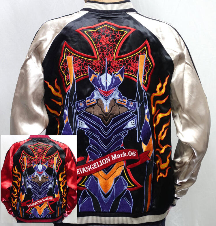 楽天市場】エヴァンゲリオン×錦 にしき コラボスカジャン 513350 荒波