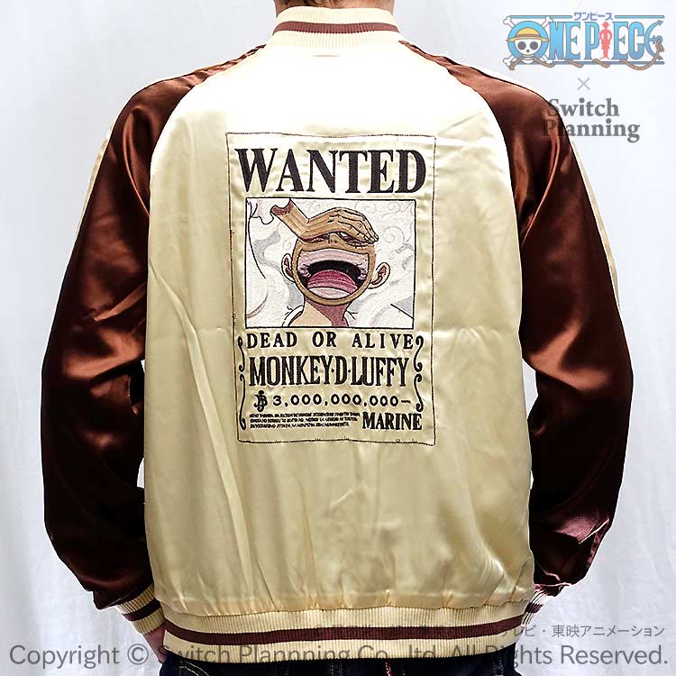 楽天市場】ONEPIECE ワンピース公式 トラファルガー・ロー刺繍