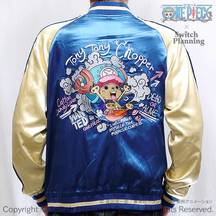 楽天市場】ONEPIECE ワンピース公式 トラファルガー・ロー刺繍