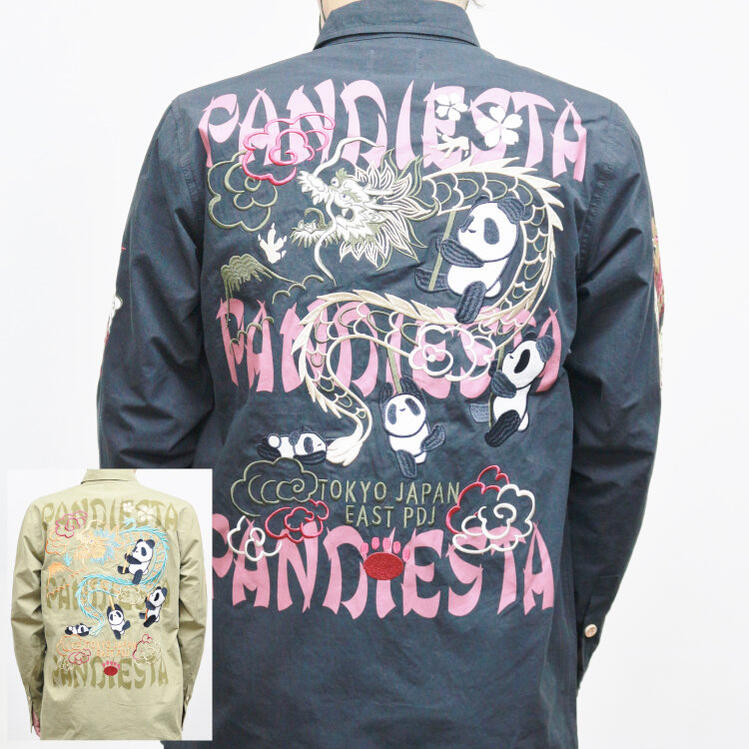 楽天市場】パンディエスタ PANDIESTA オーバーオール パンダ のぞき