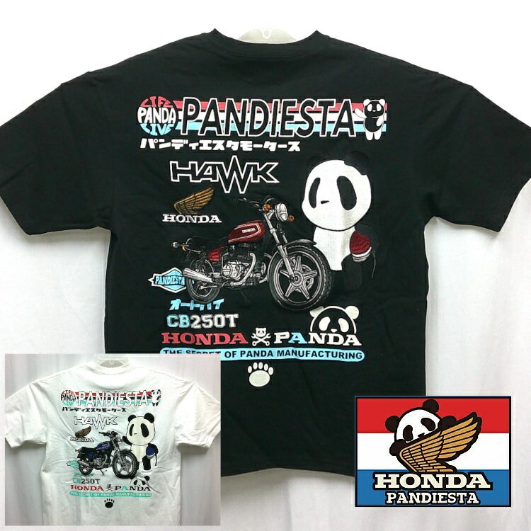 ホンダ HONDA×パンディエスタ PANDIESTA コラボ半袖Tシャツ 585509 HAWK CB250T 旧車 パンダ バイク ホンダホーク