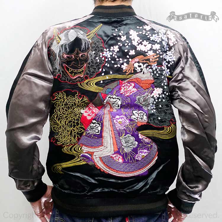 楽天市場】抜刀娘 結愛居合道別珍スカジャン 抜刀娘 234012 和柄 和風