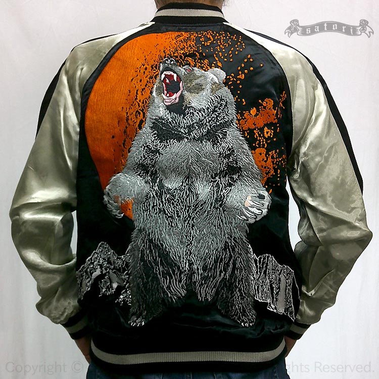 楽天市場】月に熊刺繍スカジャン GKJ-008 satori(さとり) 和柄