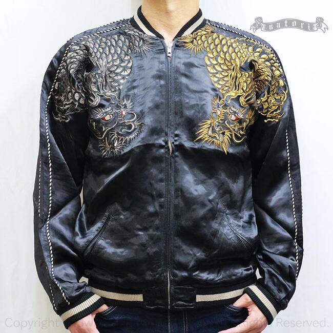 楽天市場】スカジャン 龍桜 りゅうおう龍虎スカジャン RKJ-101/和柄 竜