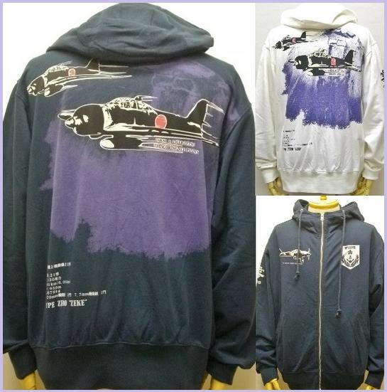 【新品】超特急 タカシ 2018 22歳 生誕 プルオーバー パーカー グッズ 海外通販サイト ブランド 22歳 2018 タカシ 新品】超特急 生誕