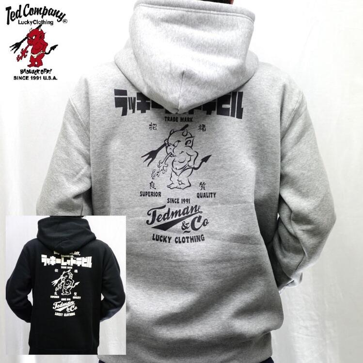 楽天市場】TEDMAN テッドマン×カミナリジップパーカー TKSP-126