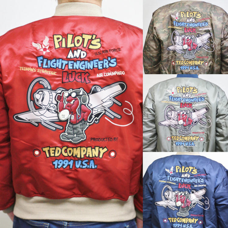 楽天市場】テッドマン TEDMAN MA-1 TMA-570 アメカジ バイカー