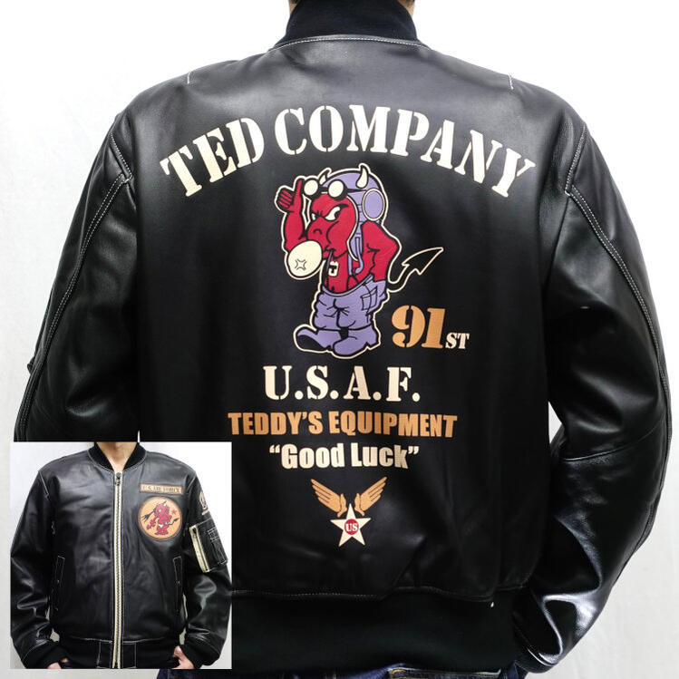Ted Company レザージャケット サイズ40 44122_1_expand.jpg