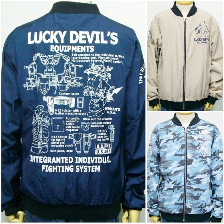 TEDMAN テッドマンナイロン/カモフラ リバーシブルアウター TRMJK-200 LUCKY DEVIL'S/アメカジ バイカー ミリタリー/大きいサイズXXL 3L｜ＳＣＲＩＰＴ店