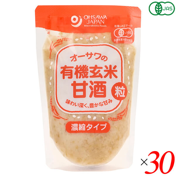 【100円クーポン!】学割6倍!オーサワの有機玄米甘酒 粒 200g 30袋セット(1ケース) 有機JAS認証 砂糖不使用 国産有機玄米 長野・滋賀県産 麹 濃縮タイプ 料理用甘味料|ビューティーツー