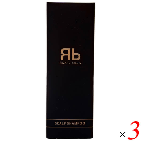 ReZARD リザード beauty スカルプシャンプー 360ml 3本セット アミノ酸系 スカルプケア 地肌 ヘアケア ピロクトンオラミン配合