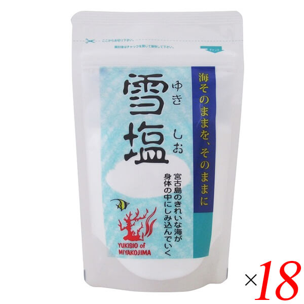 【マラソン限定！ポイント2倍！】雪塩 パウダータイプ 120g 18個セット 宮古島の海水100％ さらさら微粒 粉末タイプ 調味料 海塩
