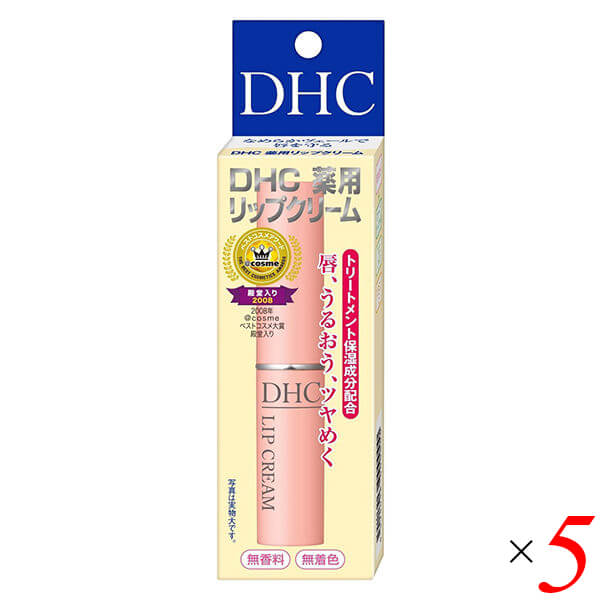 DHC 薬用リップクリーム ディズニー① 楽天市場】限定デザイン DHC 薬用リップクリーム 1.5g (1本