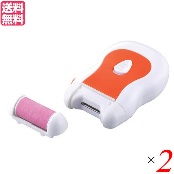 【4/10(金)限定！カードでポイント8倍！】爪切り かかと 角質 電動爪切り&かかとローラー 2個セット 送料無料