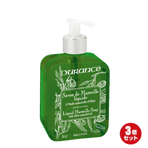 楽天市場】Scottish Fine Soaps ハニービー HONEY B ハンド＆ボディ