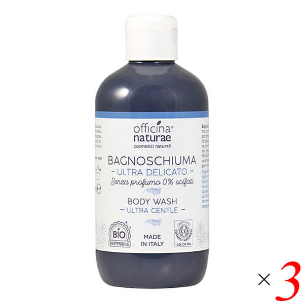 【4/18(土)限定！ポイント最大7倍！】オフィチナナトゥーレ デリカート ボディーウォッシュ 250ml 3本セット