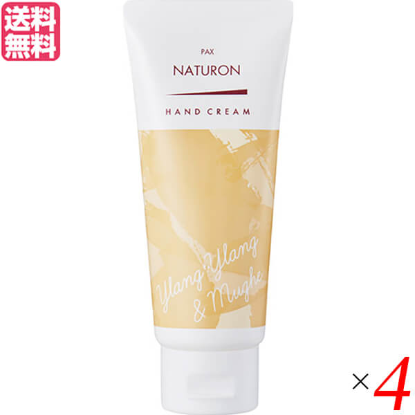 楽天市場】【ガチャで○%クーポンGET】トリピュア スキンジェル 65g×12