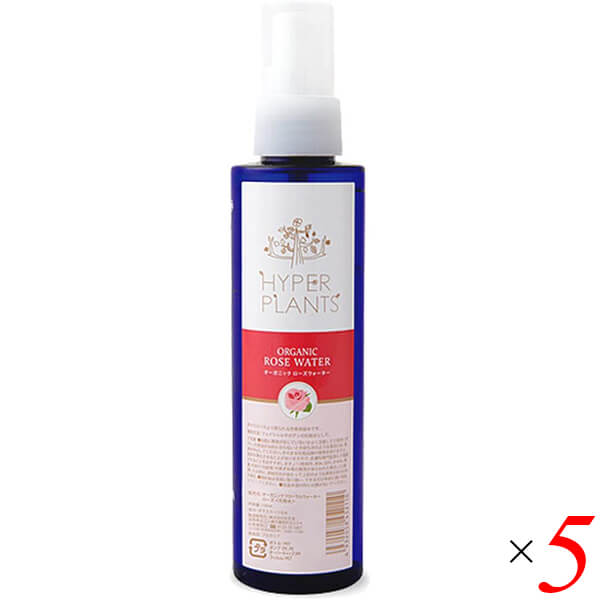 【マラソン限定！100円クーポン】ハイパープランツ オーガニックフローラルウォーター ローズ 150ml 5本セット 彩生舎 HF0011 送料無料