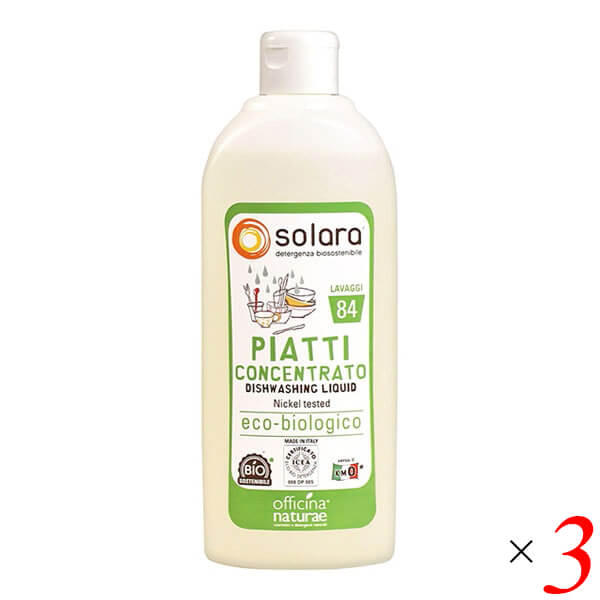 楽天市場】【1/25(日)限定！楽天カードでポイント9倍！】手肌に優しい