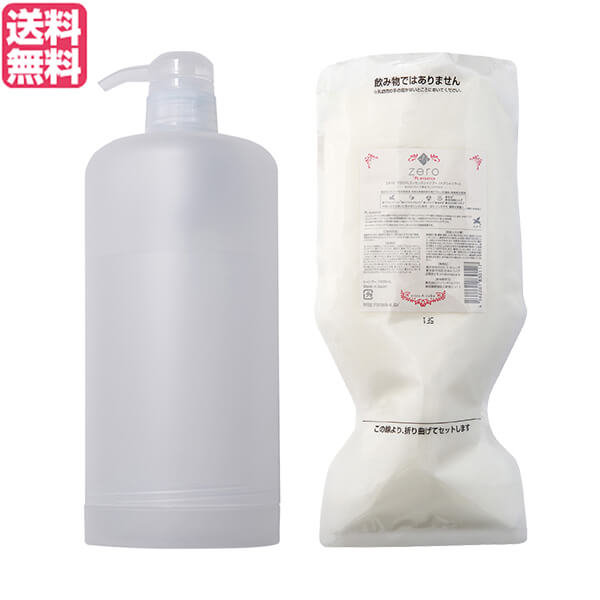 シャンプー 詰め替え プラセンタ zero＋PLessenceシャンプー 詰め替え用 1000m 専用ボトルセット 6,437円