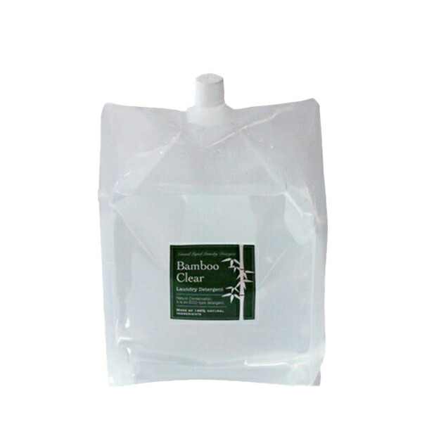 洗濯 洗剤 竹炭 エシカルバンブー Bamboo Clear（バンブークリア） パック 3L（弱アルカリ性洗剤）
