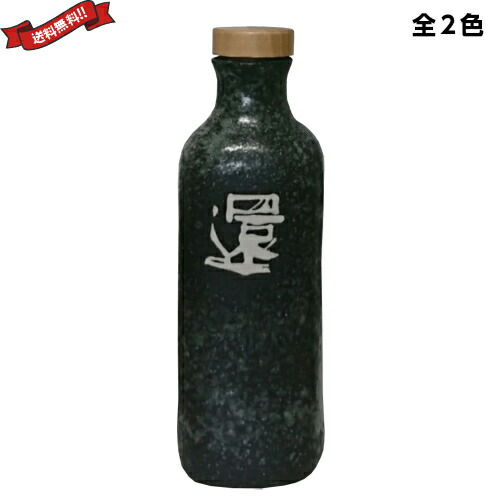 楽天市場】OJIKA Industry正規販売店【3ヶ月以内の破損はメーカー補償