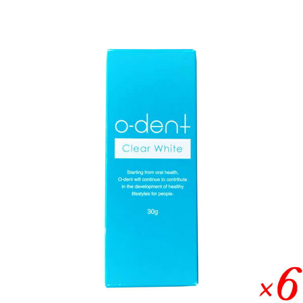o-dent6.jpg