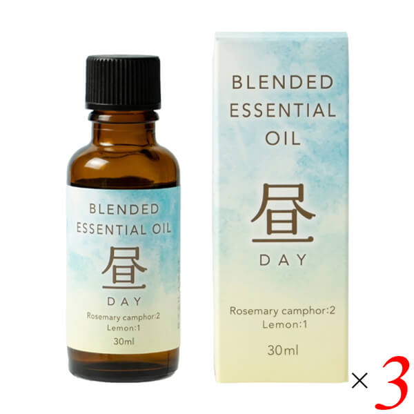 【4/20(月)限定！カードでポイント5倍！】生活の木 昼ブレンドエッセンシャルオイル 30ml 3本セット ローズマリー レモン 精油 アロマオイル