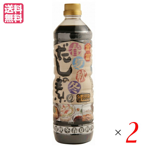 kinbu-dashi2.jpg kinbu-dashi2.jpg