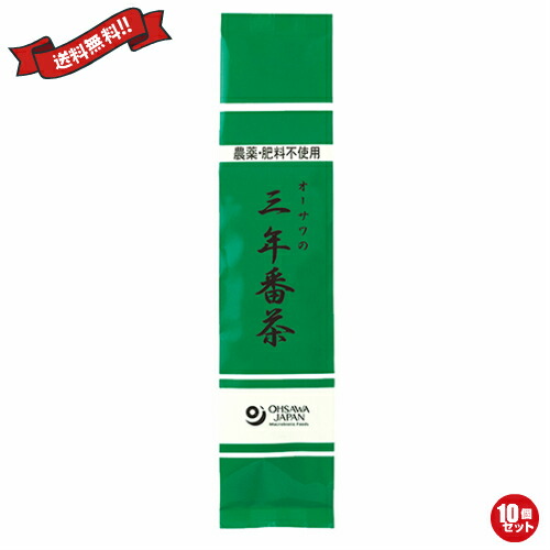 【4/18(土)限定！ポイント最大5倍！】お茶 番茶 無農薬 オーサワの三年番茶 100g 10個セット