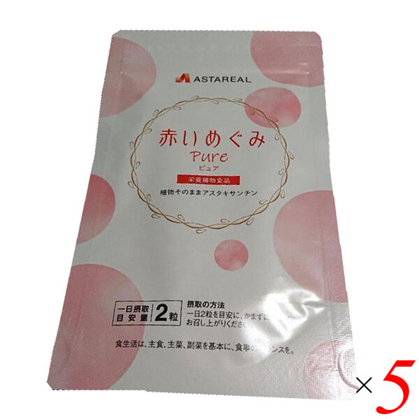 楽天市場】【マラソン限定！100円クーポン！ポイント2倍