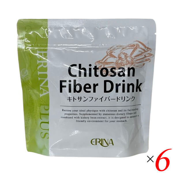 【100円クーポン！】学割6倍！ERINA エリナ キトサンファイバードリンク 200g 6本セット 不溶性 食物繊維 白インゲン豆 ダイエット｜ビューティーツー