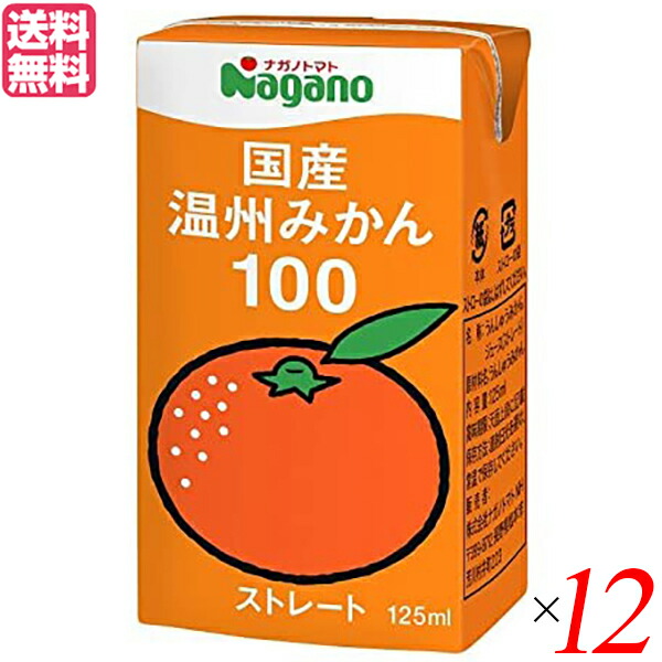 ニュースキン　アバプヒモニ　コンディショナー　750g　2本 NU SKIN ニュースキン エスネピック アバ プヒ モニ