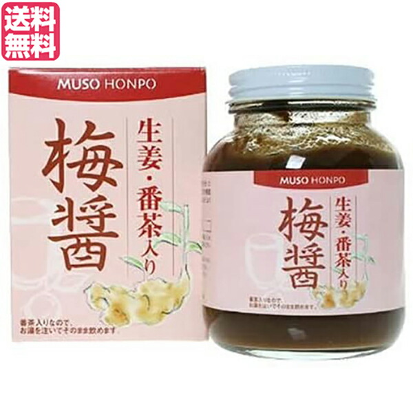 楽天市場】マルシマ 昼のレモン＆ジンジャーチャイ 36g(12g×3