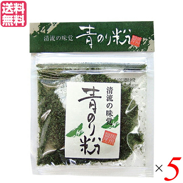 【楽天市場】清流の味覚 青のり粉（国内産）加用物産 6g 青のり 国産 ふりかけ 送料無料 : ビューティーツー