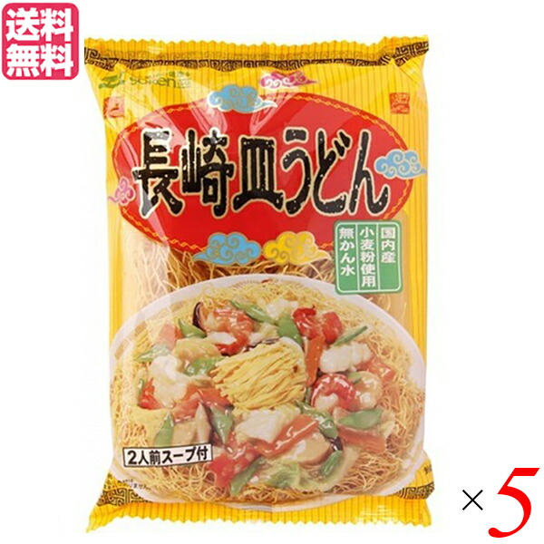 楽天市場】皿うどん かた焼きそば 長崎 創健社 長崎皿うどん 134g 10個セット 送料無料 : ビューティーツー