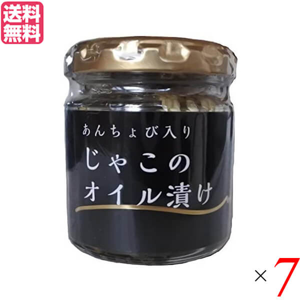 楽天市場】ザワークラウト 無添加 サワークラウト キャベツ 有機サワークラウト 510g 6個セット エデン 送料無料 : ビューティーツー