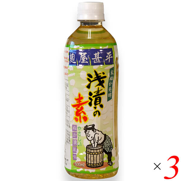 楽天市場】漬物 漬け物 きゅうり マルアイ食品 和の膳 国産きゅうり漬 100g 送料無料 : ビューティーツー