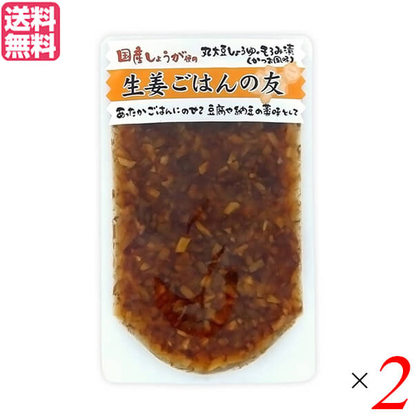 楽天市場】漬物 漬け物 きゅうり マルアイ食品 和の膳 国産きゅうり漬 100g 送料無料 : ビューティーツー